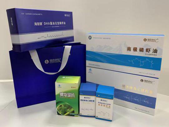 祁连彩盒定制